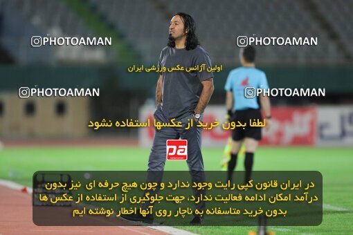 1932616, Arak, Iran, لیگ برتر فوتبال ایران، Persian Gulf Cup، Week 9، ، 2022/10/14، Aluminium Arak 2 - 0 Mes Kerman
