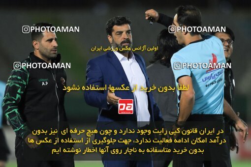1932624, لیگ برتر فوتبال ایران، Persian Gulf Cup، Week 9، ، 2022/10/14، Arak، Arak Imam Khomeini Stadium، Aluminium Arak 2 - 0 Mes Kerman