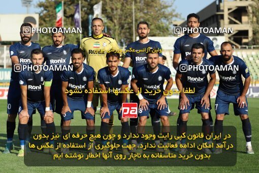 2063099, Tehran, Iran, لیگ برتر فوتبال ایران، Persian Gulf Cup، Week 9، ، 2022/10/14، Havadar S.C. 1 - 0 Malvan Bandar Anzali