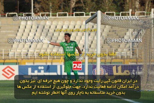2063102, Tehran, Iran, لیگ برتر فوتبال ایران، Persian Gulf Cup، Week 9، ، 2022/10/14، Havadar S.C. 1 - 0 Malvan Bandar Anzali