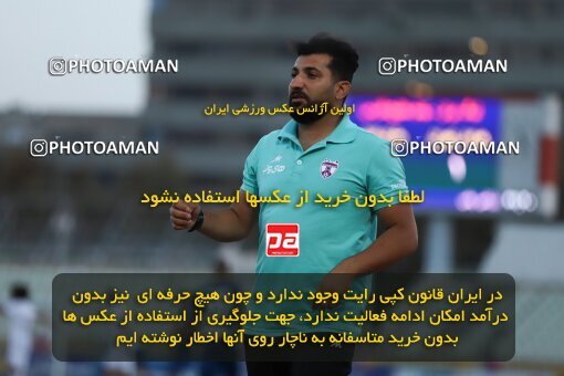2063106, Tehran, Iran, لیگ برتر فوتبال ایران، Persian Gulf Cup، Week 9، ، 2022/10/14، Havadar S.C. 1 - 0 Malvan Bandar Anzali