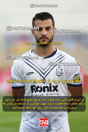 1938863, Bandar Anzali, Iran, لیگ برتر فوتبال ایران، Persian Gulf Cup، Week 10، First Leg، 2022/10/20، Malvan Bandar Anzali 0 - 1 Persepolis