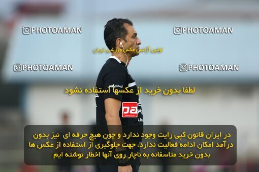 1938871, Bandar Anzali, Iran, لیگ برتر فوتبال ایران، Persian Gulf Cup، Week 10، First Leg، 2022/10/20، Malvan Bandar Anzali 0 - 1 Persepolis