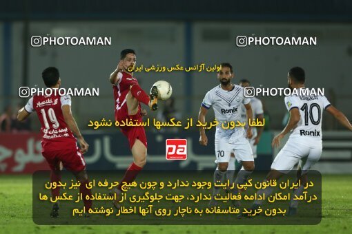 1938903, Bandar Anzali, Iran, لیگ برتر فوتبال ایران، Persian Gulf Cup، Week 10، First Leg، 2022/10/20، Malvan Bandar Anzali 0 - 1 Persepolis