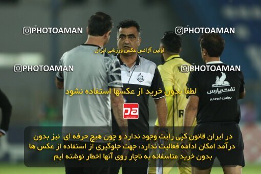 1938919, Bandar Anzali, Iran, لیگ برتر فوتبال ایران، Persian Gulf Cup، Week 10، First Leg، 2022/10/20، Malvan Bandar Anzali 0 - 1 Persepolis