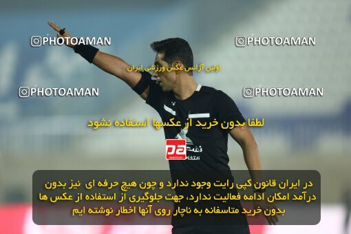 1938942, Bandar Anzali, Iran, لیگ برتر فوتبال ایران، Persian Gulf Cup، Week 10، First Leg، 2022/10/20، Malvan Bandar Anzali 0 - 1 Persepolis