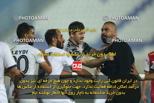 1938946, Bandar Anzali, Iran, لیگ برتر فوتبال ایران، Persian Gulf Cup، Week 10، First Leg، 2022/10/20، Malvan Bandar Anzali 0 - 1 Persepolis