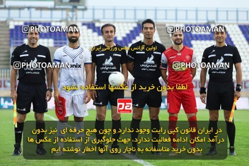 2063119, Bandar Anzali, Iran, Iran Pro League، Persian Gulf Cup، 2022-2023 season، First Leg، Week 10، Malvan Bandar Anzali ۰ v ۱ Persepolis on 2022/10/20 at Sirous Ghayeghran Stadium