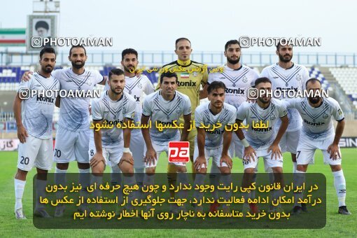 2063120, Bandar Anzali, Iran, لیگ برتر فوتبال ایران، Persian Gulf Cup، Week 10، First Leg، 2022/10/20، Malvan Bandar Anzali 0 - 1 Persepolis