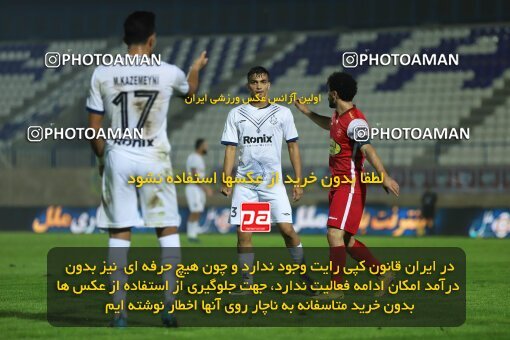 2063130, Bandar Anzali, Iran, لیگ برتر فوتبال ایران، Persian Gulf Cup، Week 10، First Leg، 2022/10/20، Malvan Bandar Anzali 0 - 1 Persepolis