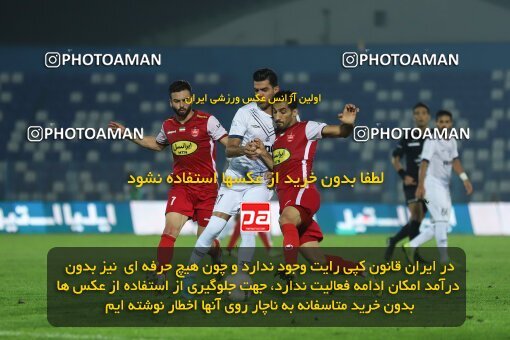 2063132, Bandar Anzali, Iran, لیگ برتر فوتبال ایران، Persian Gulf Cup، Week 10، First Leg، 2022/10/20، Malvan Bandar Anzali 0 - 1 Persepolis