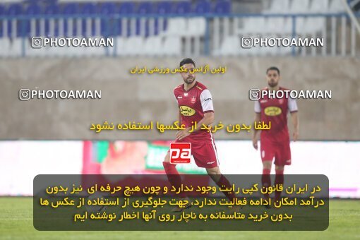 1934454, Bandar Anzali, Iran, لیگ برتر فوتبال ایران، Persian Gulf Cup، Week 10، First Leg، 2022/10/20، Malvan Bandar Anzali 0 - 1 Persepolis