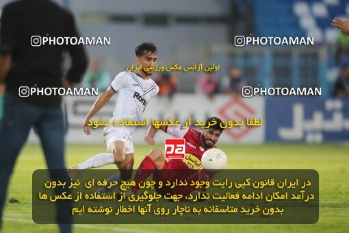 1934456, Bandar Anzali, Iran, لیگ برتر فوتبال ایران، Persian Gulf Cup، Week 10، First Leg، 2022/10/20، Malvan Bandar Anzali 0 - 1 Persepolis