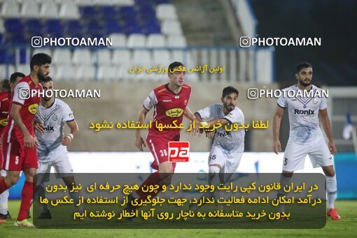 1934468, Bandar Anzali, Iran, لیگ برتر فوتبال ایران، Persian Gulf Cup، Week 10، First Leg، 2022/10/20، Malvan Bandar Anzali 0 - 1 Persepolis