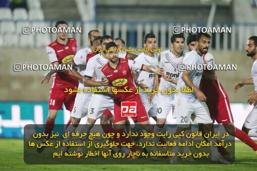 1934490, Bandar Anzali, Iran, لیگ برتر فوتبال ایران، Persian Gulf Cup، Week 10، First Leg، 2022/10/20، Malvan Bandar Anzali 0 - 1 Persepolis