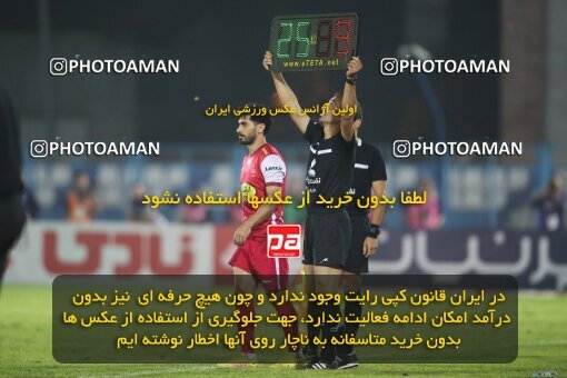 1934491, Bandar Anzali, Iran, لیگ برتر فوتبال ایران، Persian Gulf Cup، Week 10، First Leg، 2022/10/20، Malvan Bandar Anzali 0 - 1 Persepolis
