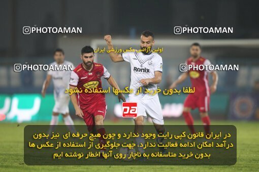 1934496, Bandar Anzali, Iran, لیگ برتر فوتبال ایران، Persian Gulf Cup، Week 10، First Leg، 2022/10/20، Malvan Bandar Anzali 0 - 1 Persepolis