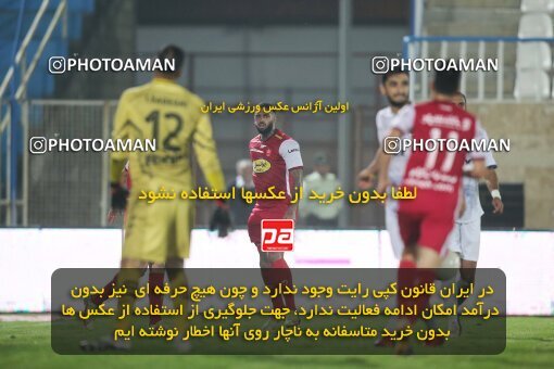 1934501, Bandar Anzali, Iran, لیگ برتر فوتبال ایران، Persian Gulf Cup، Week 10، First Leg، 2022/10/20، Malvan Bandar Anzali 0 - 1 Persepolis