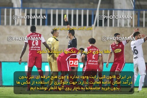 1934511, Bandar Anzali, Iran, لیگ برتر فوتبال ایران، Persian Gulf Cup، Week 10، First Leg، 2022/10/20، Malvan Bandar Anzali 0 - 1 Persepolis