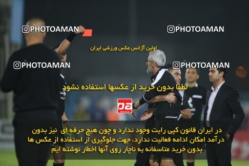 1934519, Bandar Anzali, Iran, لیگ برتر فوتبال ایران، Persian Gulf Cup، Week 10، First Leg، 2022/10/20، Malvan Bandar Anzali 0 - 1 Persepolis