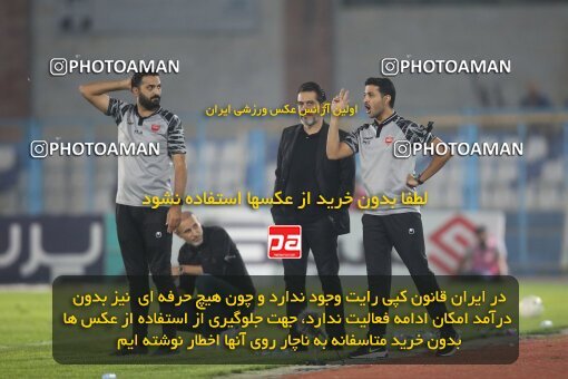 1934520, Bandar Anzali, Iran, لیگ برتر فوتبال ایران، Persian Gulf Cup، Week 10، First Leg، 2022/10/20، Malvan Bandar Anzali 0 - 1 Persepolis