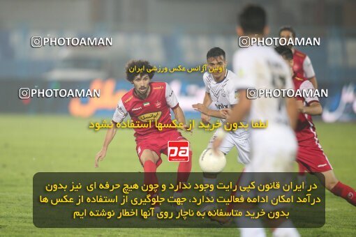 1934530, Bandar Anzali, Iran, لیگ برتر فوتبال ایران، Persian Gulf Cup، Week 10، First Leg، 2022/10/20، Malvan Bandar Anzali 0 - 1 Persepolis