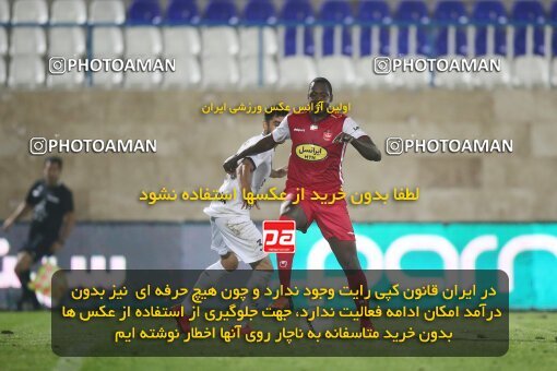 1934532, Bandar Anzali, Iran, لیگ برتر فوتبال ایران، Persian Gulf Cup، Week 10، First Leg، 2022/10/20، Malvan Bandar Anzali 0 - 1 Persepolis