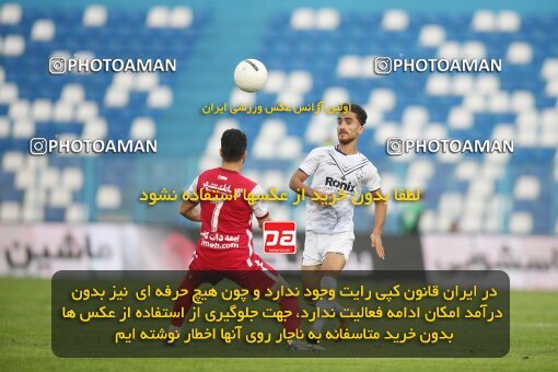 1934551, Bandar Anzali, Iran, لیگ برتر فوتبال ایران، Persian Gulf Cup، Week 10، First Leg، 2022/10/20، Malvan Bandar Anzali 0 - 1 Persepolis