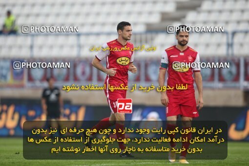 1934553, Bandar Anzali, Iran, لیگ برتر فوتبال ایران، Persian Gulf Cup، Week 10، First Leg، 2022/10/20، Malvan Bandar Anzali 0 - 1 Persepolis