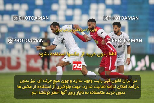 1934557, Bandar Anzali, Iran, لیگ برتر فوتبال ایران، Persian Gulf Cup، Week 10، First Leg، 2022/10/20، Malvan Bandar Anzali 0 - 1 Persepolis