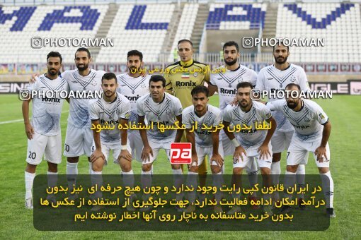 1934578, Bandar Anzali, Iran, لیگ برتر فوتبال ایران، Persian Gulf Cup، Week 10، First Leg، 2022/10/20، Malvan Bandar Anzali 0 - 1 Persepolis