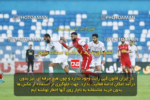 1934589, Bandar Anzali, Iran, لیگ برتر فوتبال ایران، Persian Gulf Cup، Week 10، First Leg، 2022/10/20، Malvan Bandar Anzali 0 - 1 Persepolis