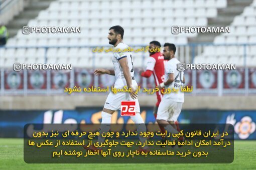 1934597, Bandar Anzali, Iran, لیگ برتر فوتبال ایران، Persian Gulf Cup، Week 10، First Leg، 2022/10/20، Malvan Bandar Anzali 0 - 1 Persepolis