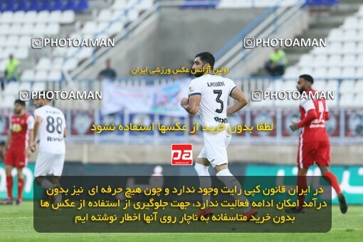 1934598, Bandar Anzali, Iran, لیگ برتر فوتبال ایران، Persian Gulf Cup، Week 10، First Leg، 2022/10/20، Malvan Bandar Anzali 0 - 1 Persepolis