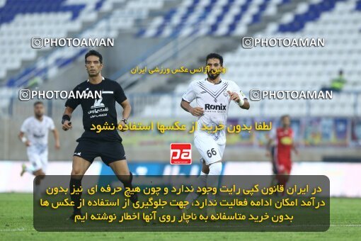 1934602, Bandar Anzali, Iran, لیگ برتر فوتبال ایران، Persian Gulf Cup، Week 10، First Leg، 2022/10/20، Malvan Bandar Anzali 0 - 1 Persepolis