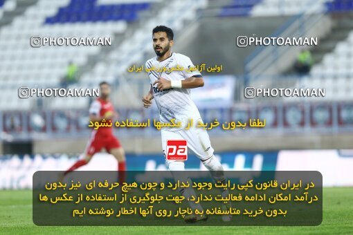 1934603, Bandar Anzali, Iran, لیگ برتر فوتبال ایران، Persian Gulf Cup، Week 10، First Leg، 2022/10/20، Malvan Bandar Anzali 0 - 1 Persepolis