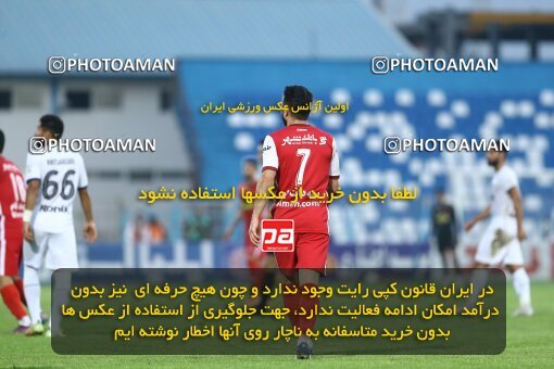 1934604, Bandar Anzali, Iran, لیگ برتر فوتبال ایران، Persian Gulf Cup، Week 10، First Leg، 2022/10/20، Malvan Bandar Anzali 0 - 1 Persepolis