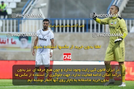 1934613, Bandar Anzali, Iran, لیگ برتر فوتبال ایران، Persian Gulf Cup، Week 10، First Leg، 2022/10/20، Malvan Bandar Anzali 0 - 1 Persepolis