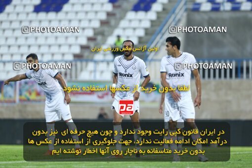 1934615, Bandar Anzali, Iran, لیگ برتر فوتبال ایران، Persian Gulf Cup، Week 10، First Leg، 2022/10/20، Malvan Bandar Anzali 0 - 1 Persepolis