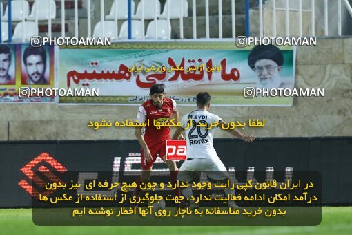 1934629, Bandar Anzali, Iran, لیگ برتر فوتبال ایران، Persian Gulf Cup، Week 10، First Leg، 2022/10/20، Malvan Bandar Anzali 0 - 1 Persepolis