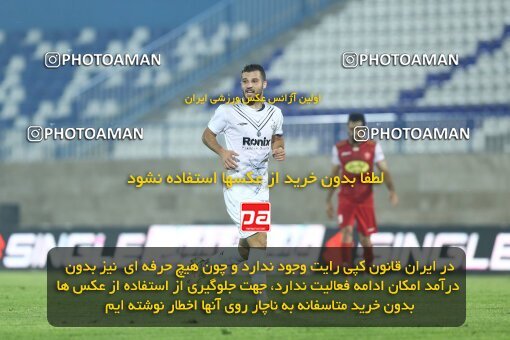 1934644, Bandar Anzali, Iran, لیگ برتر فوتبال ایران، Persian Gulf Cup، Week 10، First Leg، 2022/10/20، Malvan Bandar Anzali 0 - 1 Persepolis