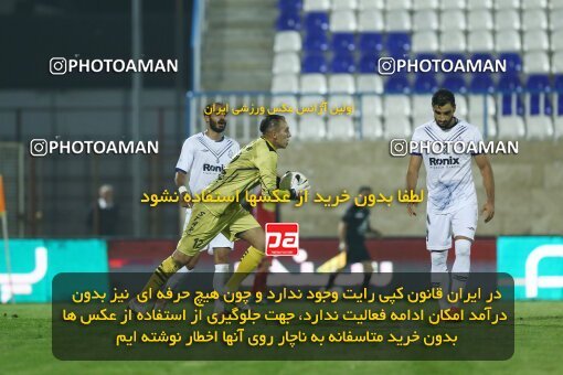 1934653, Bandar Anzali, Iran, لیگ برتر فوتبال ایران، Persian Gulf Cup، Week 10، First Leg، 2022/10/20، Malvan Bandar Anzali 0 - 1 Persepolis