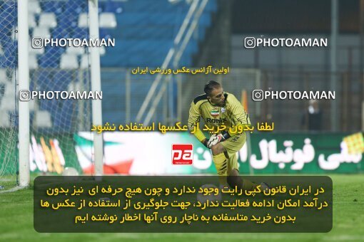 1934654, Bandar Anzali, Iran, لیگ برتر فوتبال ایران، Persian Gulf Cup، Week 10، First Leg، 2022/10/20، Malvan Bandar Anzali 0 - 1 Persepolis