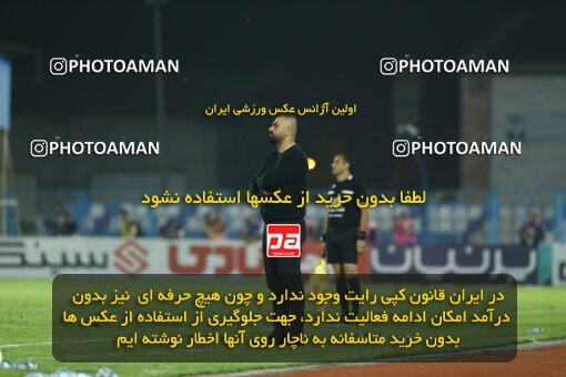 1934657, Bandar Anzali, Iran, لیگ برتر فوتبال ایران، Persian Gulf Cup، Week 10، First Leg، 2022/10/20، Malvan Bandar Anzali 0 - 1 Persepolis