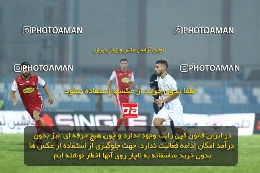 1934658, Bandar Anzali, Iran, لیگ برتر فوتبال ایران، Persian Gulf Cup، Week 10، First Leg، 2022/10/20، Malvan Bandar Anzali 0 - 1 Persepolis