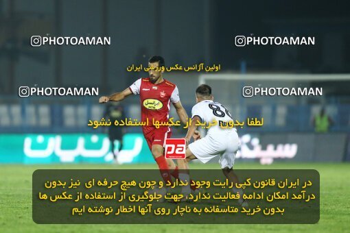 1934659, Bandar Anzali, Iran, لیگ برتر فوتبال ایران، Persian Gulf Cup، Week 10، First Leg، 2022/10/20، Malvan Bandar Anzali 0 - 1 Persepolis