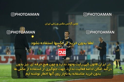 1934669, Bandar Anzali, Iran, لیگ برتر فوتبال ایران، Persian Gulf Cup، Week 10، First Leg، 2022/10/20، Malvan Bandar Anzali 0 - 1 Persepolis