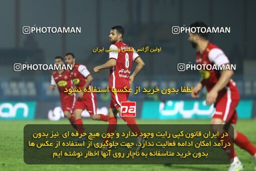 1934670, Bandar Anzali, Iran, لیگ برتر فوتبال ایران، Persian Gulf Cup، Week 10، First Leg، 2022/10/20، Malvan Bandar Anzali 0 - 1 Persepolis