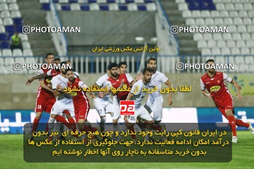 1934675, Bandar Anzali, Iran, لیگ برتر فوتبال ایران، Persian Gulf Cup، Week 10، First Leg، 2022/10/20، Malvan Bandar Anzali 0 - 1 Persepolis