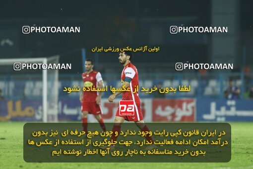 1934681, Bandar Anzali, Iran, لیگ برتر فوتبال ایران، Persian Gulf Cup، Week 10، First Leg، 2022/10/20، Malvan Bandar Anzali 0 - 1 Persepolis